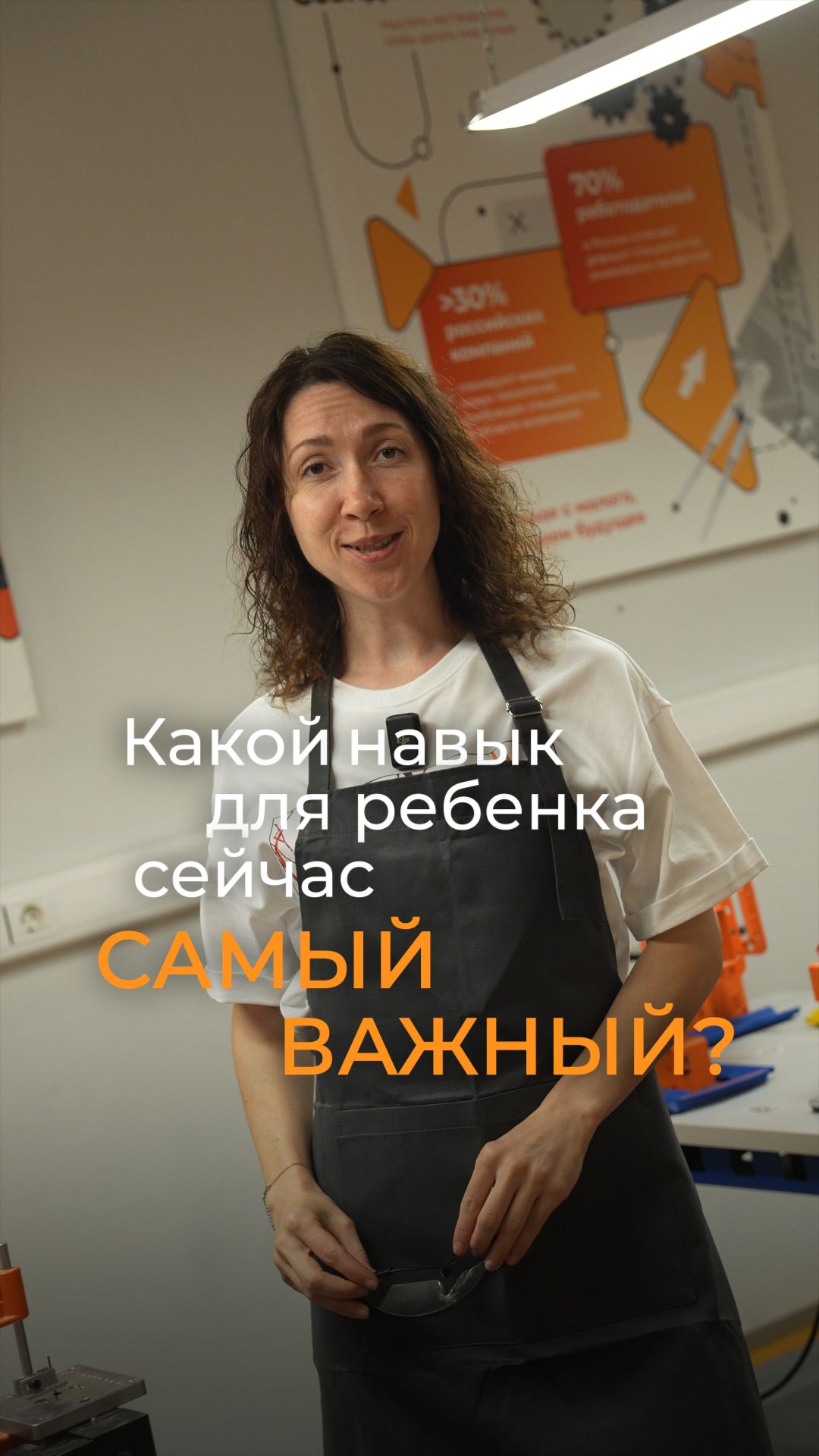 ПОЧЕМУ ТАК?!