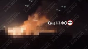 ‼️🇺🇦💥Мощный пожар в Киеве после ударов

▪️Ночью армия России выпустила ракеты С-400 и «Искандеры»