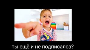 влад и никитач 1 сезон 1 серия (начало эры яриков гоголеа)