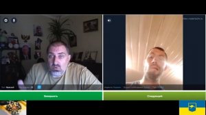Пытаюсь открыть глаза и вернуть человеку память