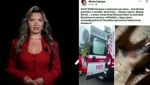 Новости Лен ТВ 24