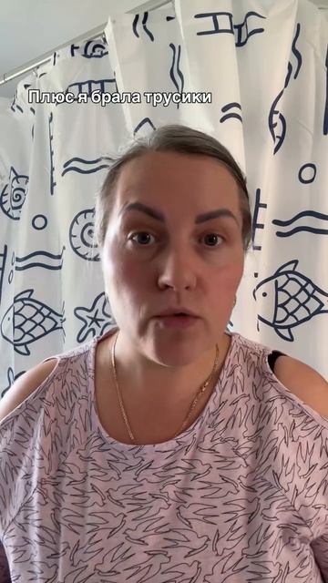 Лечение цистита смотреть онлайн