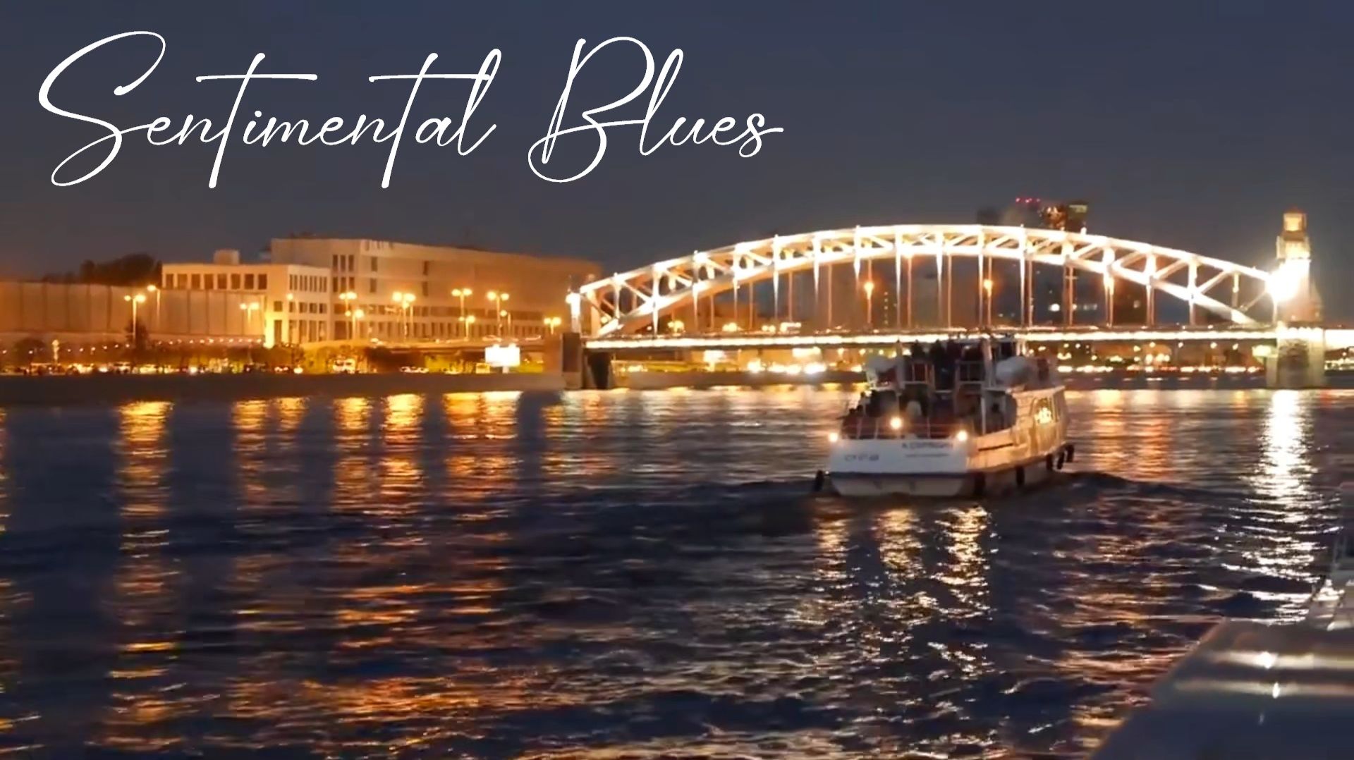 Sentimental Blues (A.Ladygin)
