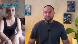 ЖЕНА ПРОВОЦИРУЕТ МУЖА НА ДPAKУ
