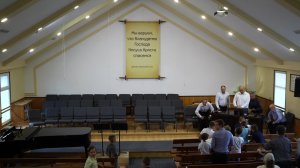 Вечернее Богослужение 26.07.2026