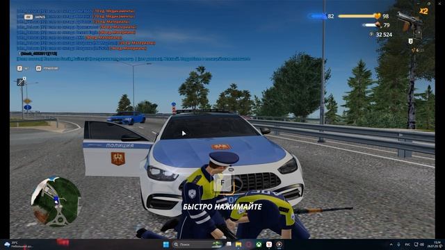 Desktop 2026.07.26 - 15.36.03.02 смотреть онлайн