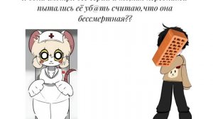 БЕДНЫЙ РОББИ💔💔