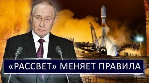 ⚡ Россия создала собственный ответ - На орбиту выходит амбициозный проект