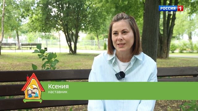 Видеосюжет о программе "Наставник" смотреть онлайн