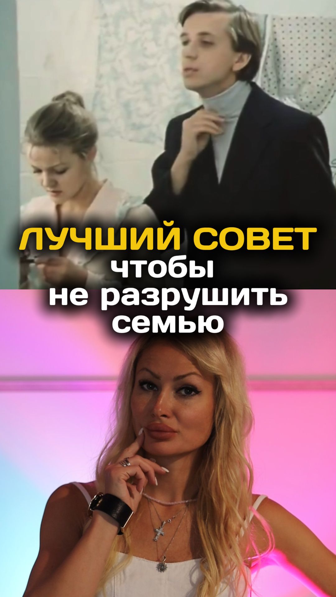 А у вас есть такой опыт?😉