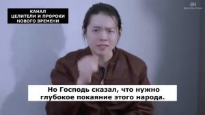 ПРОРОЧЕСТВО ДЛЯ УКРАИНЫ БЫЛО ДАНО БОГОМ ЧЕРЕЗ ХЬЮ ПАРКА НЕСКОЛЬКО ЛЕТ НАЗАД !!!