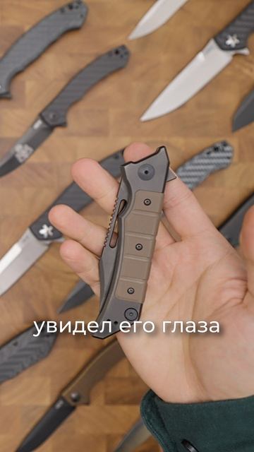 Коллекционер