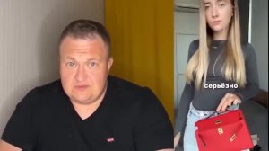 ГДЕ ВСЕ АЛЕНИ