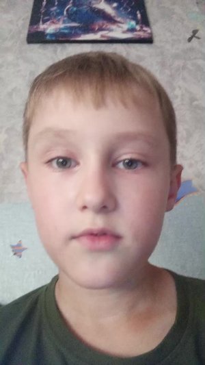 говорю с подписчиками.