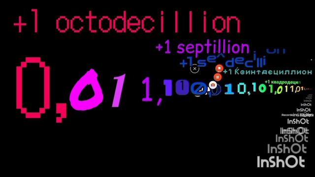 цифры до 1 вингитиллион смотреть онлайн