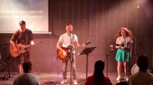 Воскресное Богослужение 26.07.2026