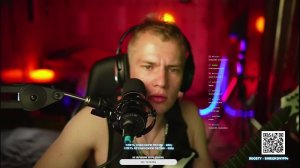 учусь играть на гитаре