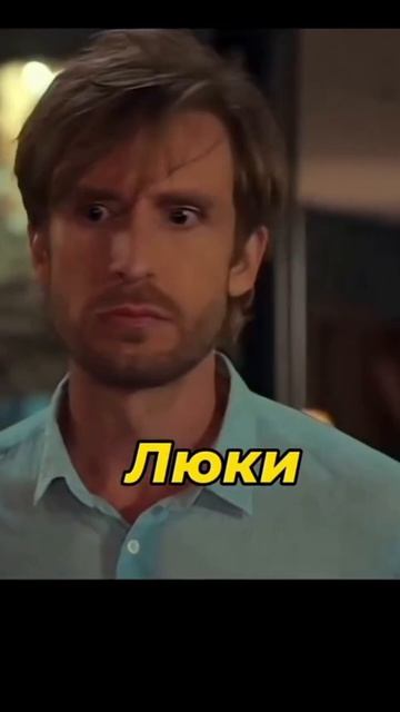 ПОТОПИЛА КОРАБЛЬ,И ПОЛУЧИЛА ПО ЗАСЛУГАМ 😀
Super Алиби 2 (2023) смотреть онлайн