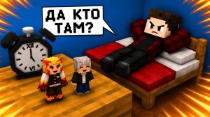 ПРЯТКИ НО МЫ СТАЛИ МАЛЕНЬКИМИ В МАЙНКРАФТ! (Kryvex-Minecraft)