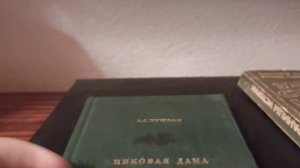 Благодарность 🙏.