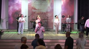 Воскресное Богослужение | 26.07.26 | Авель Белосевич