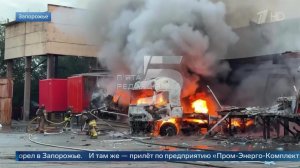 Сгорел дотла: ВС РФ ударили по комплексу «Новой почты» в Запорожье.
