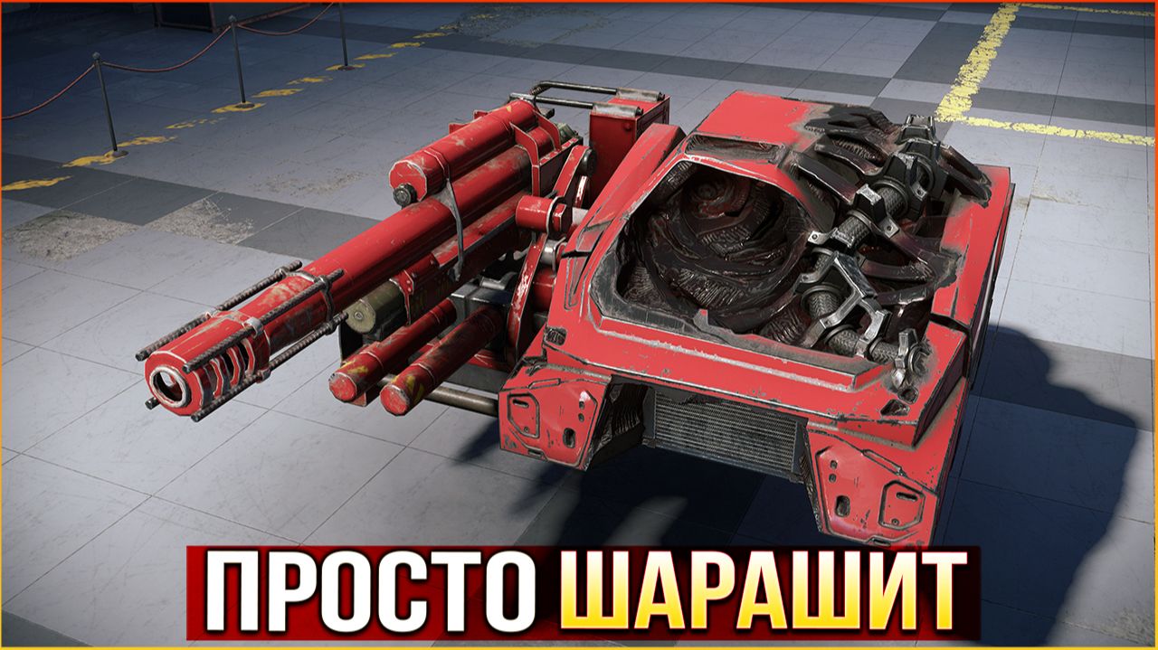 ПАЛАЧИ РУЛЯТ! • Crossout • КП смотреть онлайн