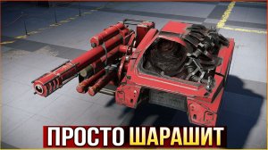 ПАЛАЧИ РУЛЯТ! • Crossout • КП