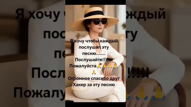 1000675297.mp4 смотреть онлайн
