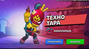 Даня не приедет
