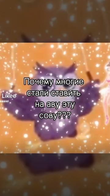 хз чо писать смотреть онлайн