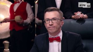Четвёртая игра Летней серии «Что? Где? Когда?»: 09.06.2024 г.