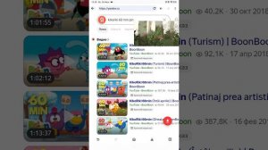 Кикорики Pin Эффект Бабушки И Другие Истории 2