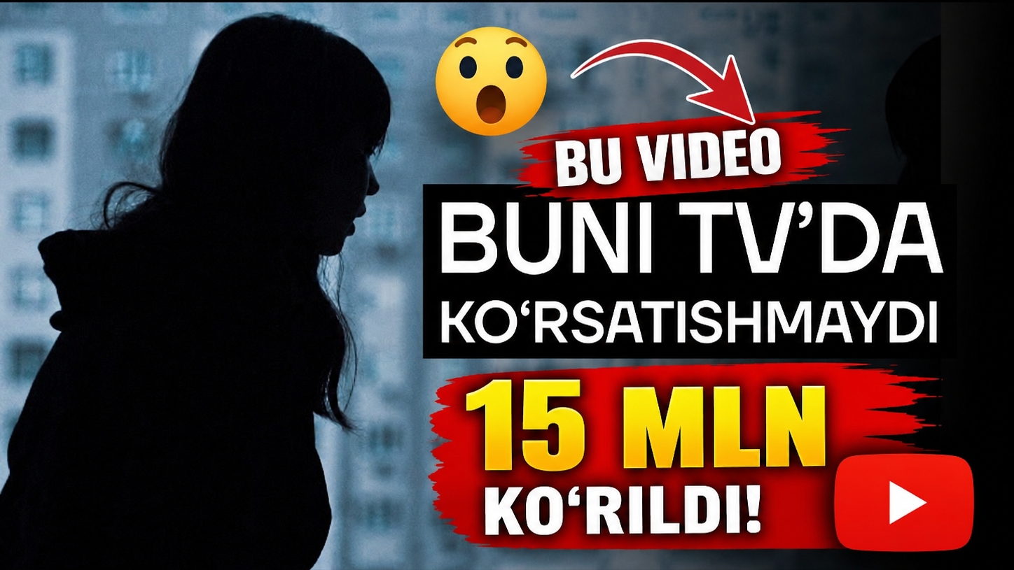 🍿 OIV/OITS – Siz Bilmagan Haqiqat | SUBYEKTIV смотреть онлайн
