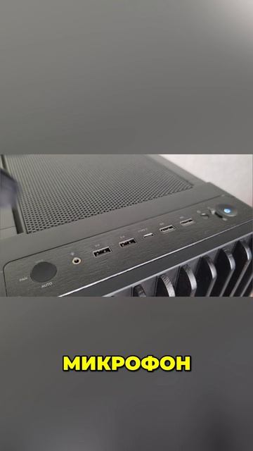 😇 С этим микрофоном ваш голос будет звучать идеально? / Обзор PD200W