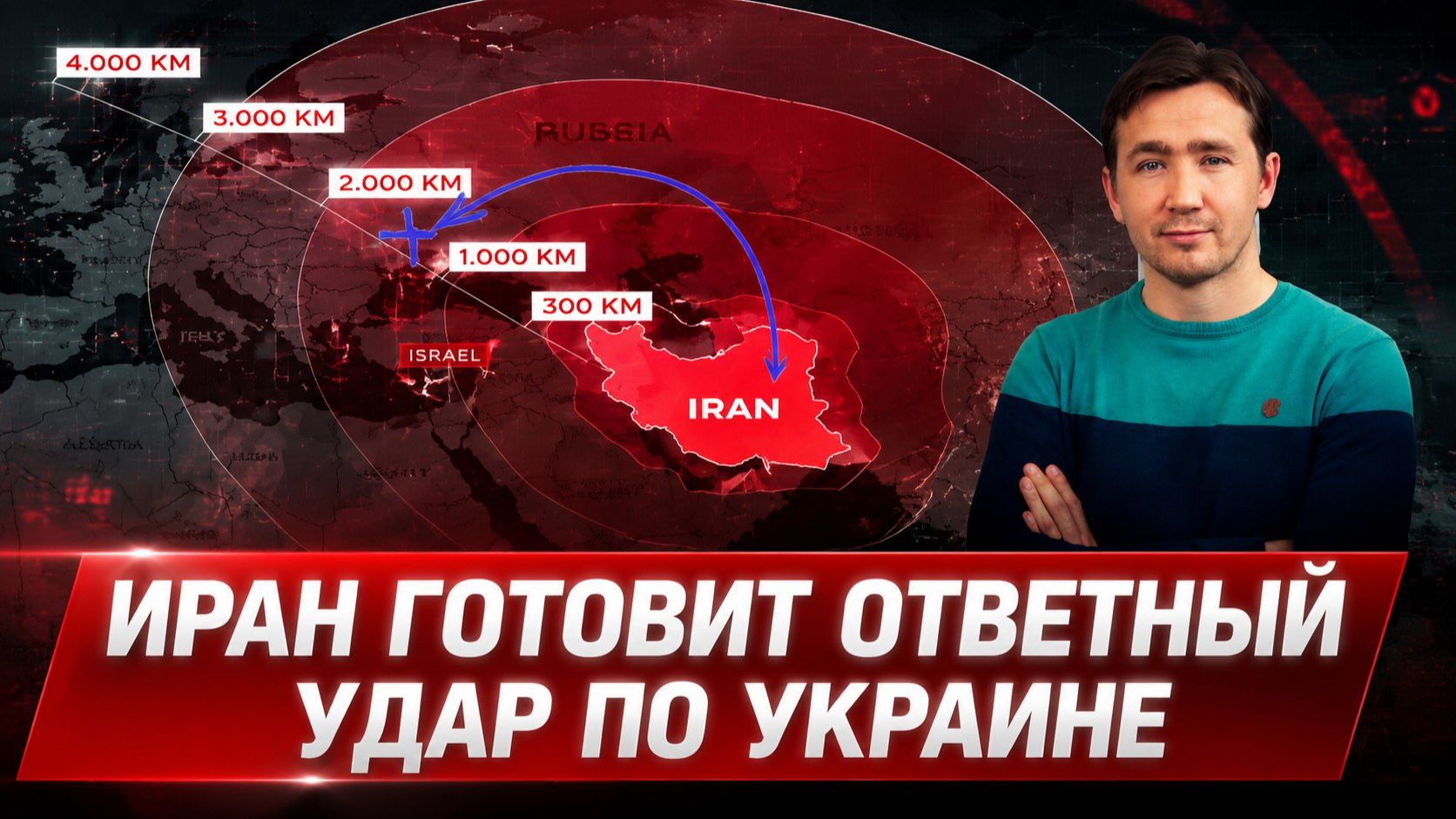 Воевать за Россию приехали тысячи иностранцев, у ЧВК «ВСУ» шок! смотреть онлайн