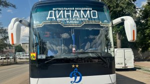 Динамо-Торпедо