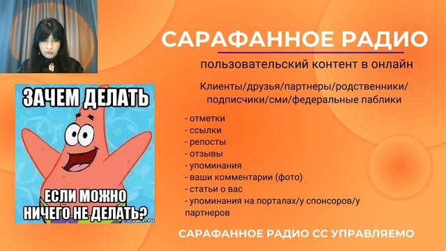 Обучение декору смотреть онлайн