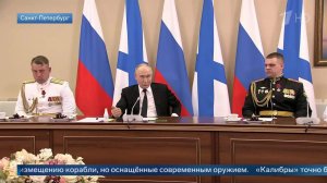 Путин провел встречу с военнослужащими ВМФ: главные заявления.