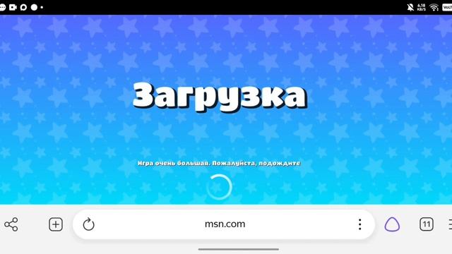 делаю перерождение до 3 этожа часть 1