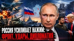 Удар по центру беспилотников под Киевом: кто мог находиться в Капитановке