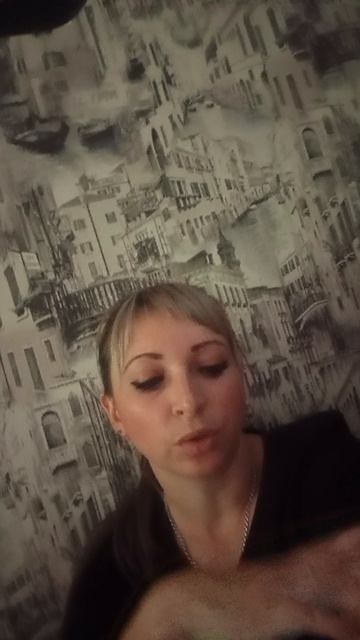 Мой день