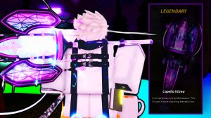 КАК ПОЛУЧИТЬ СКИН *CAPELLA VITREA* НА ФАБУЛОС УДОЧКУ! | FISCH ROBLOX!