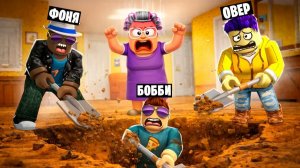 ВЫКОПАЛИ СЕКРЕТНЫЙ ПРОХОД! ПОБЕГ ИЗ ДОМА БАБУШКИ В ROBLOX