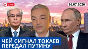 АМЕРИКАНСКИЙ СЦЕНАРИЙ