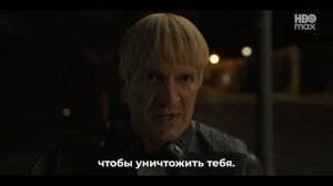 ФОНАРИ Финальный Русский трейлер (Субтитры, 2026) Кайл Чендлер, Аарон Пьер