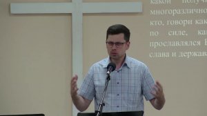 Общее собрание 26.07.26