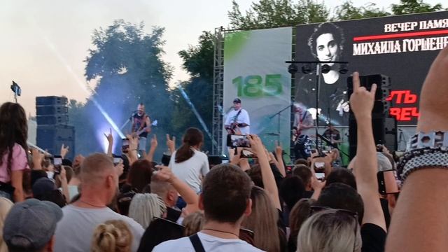 Ели мясо мужики, КИШ, концерт памяти М. Горшенева . Волгоград