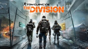 PS4    Tom Clancys  The   Division    №   5    (18+)   ***