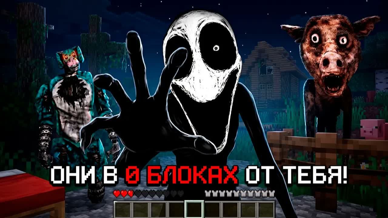 Они объединились, чтобы найти меня 😱🔍